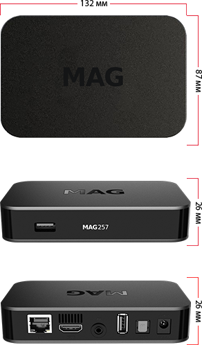 mag 254 firmware donload
